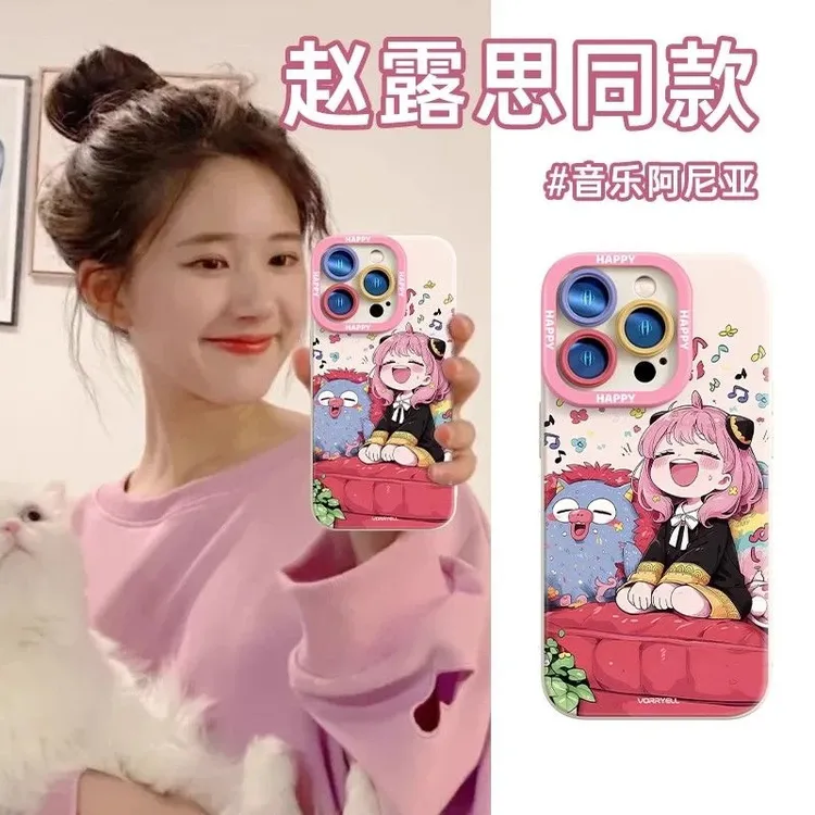 BANCA音乐阿尼亚适用iphone16/15promax手机壳苹果13/14全包12/11