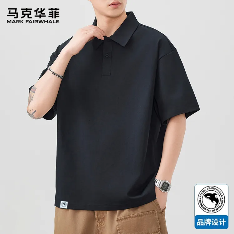 马克华菲短袖polo衫男款夏季黑色男装上衣服宽松翻领t恤男士新款