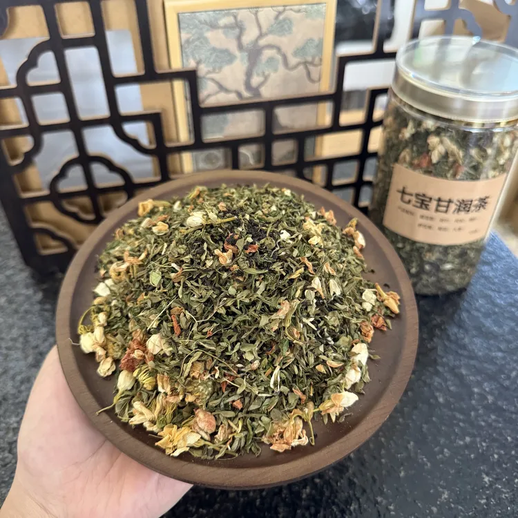 乡里阿蓉【七宝甘润茶】普洱荷叶枸杞桑叶大枣菊花罗汉果组合熬夜茶