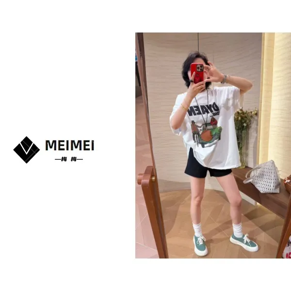 XMM.《绿皮卡大版短袖t》夏季时尚百搭潮流舒适通勤显瘦遮肉GzJ7570