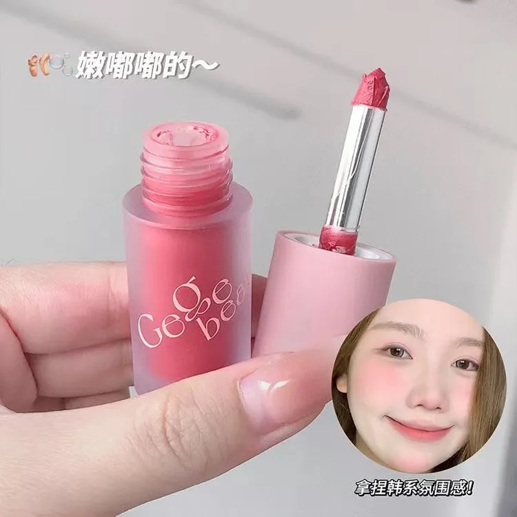 gegebear三合一多用霜口红唇釉哑光雾面唇颊多用膏眼影腮红