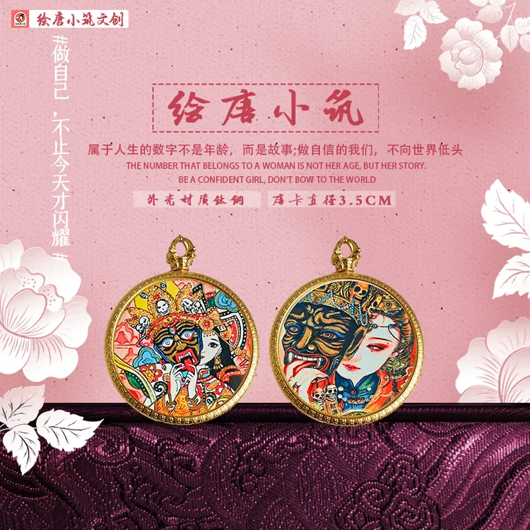 【绘唐小筑3.5圆卡】黑财神黄财神扎基前世今生绿度母八大守护唐卡