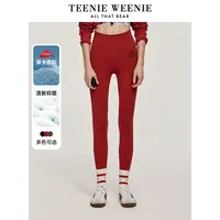 【抗菌】TeenieWeenie小熊24莱卡弹力瑜伽打底裤卫裤女TTTM248918H