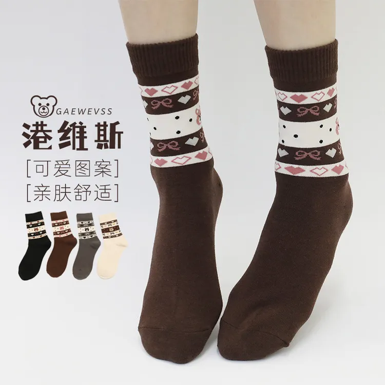 港维斯2025秋冬季新款条纹小熊常规款保暖民族风百搭中筒袜极简风