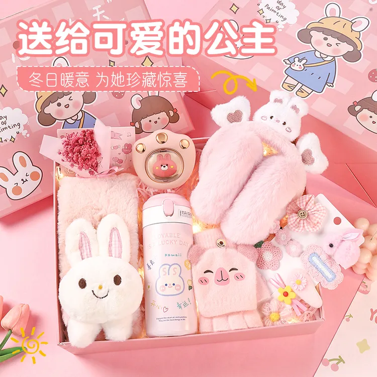 女童围巾礼盒送小女孩子女儿生日礼物6-12十10岁妹妹冬季保暖实用