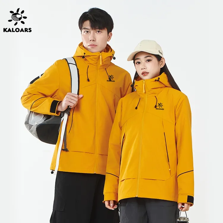 【凯家冲锋系列】秋冬男女款三合一加厚保暖户外旅行登山冲锋衣外套