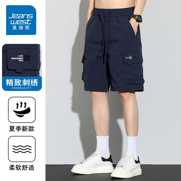 Jeanswest/真维斯休闲外穿男士短裤爆款夏季新款五分工装裤子薄款