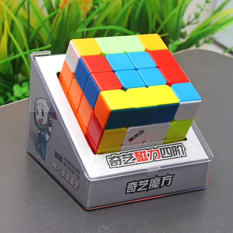 奇艺磁力四阶魔方4阶专业比赛竞速用顺滑实色可调节儿童益智玩具