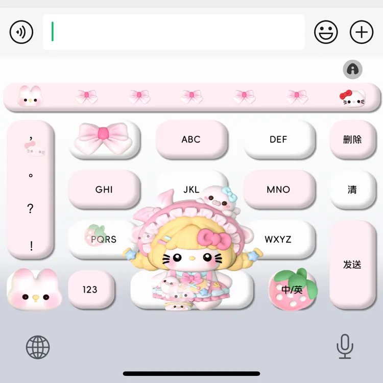 草莓kitty/ios苹果安卓百度输入法皮肤键盘白肚皮双色
