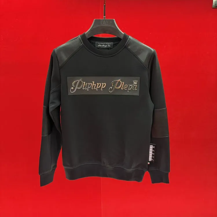 PLIPHPP PLEPN正品PP秋冬老钱风拼皮空气棉修身男士休闲卫衣W6602