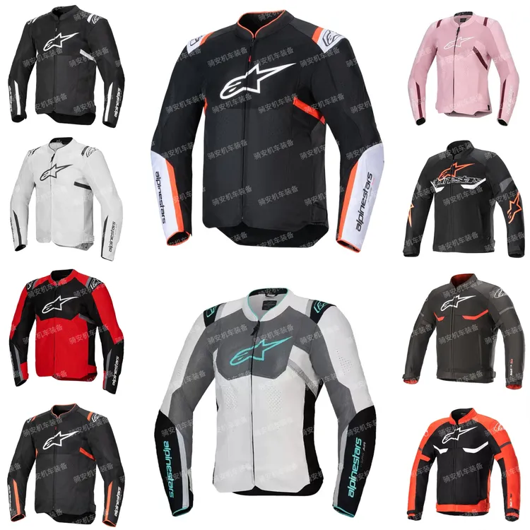 a星骑行服T-SPS airV2夏季摩托车赛车机车骑行服2025新款正品推荐