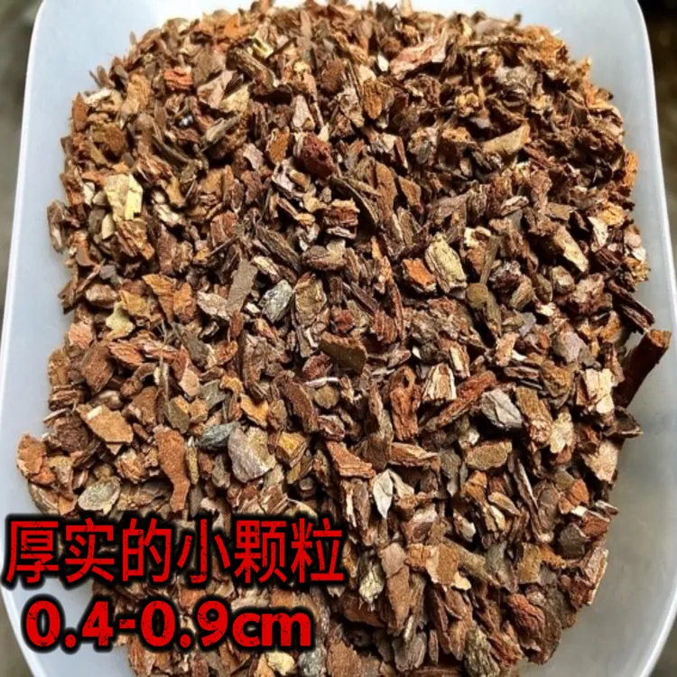 19升0.4-0.9cm枯老桩松树皮兰花君子兰蝴蝶兰石斛月季栽培营养土
