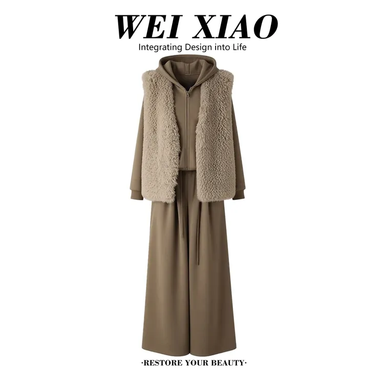 2025冬季流行简约气质显瘦连帽卫衣保暖马甲高腰阔腿裤三件套装潮