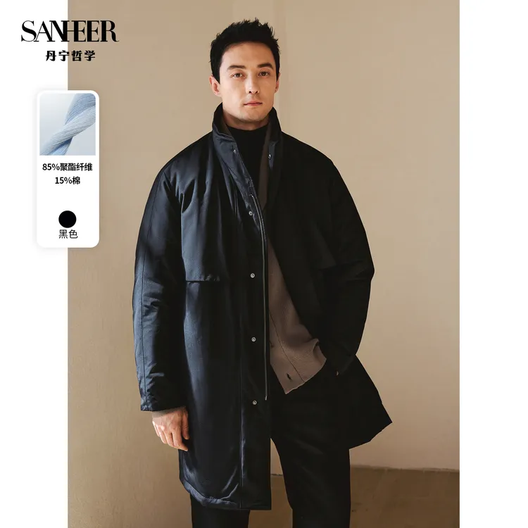 【都市精英】轻盈高蓬松白鹅绒 通勤百搭中长款羽绒服外套 DAD341