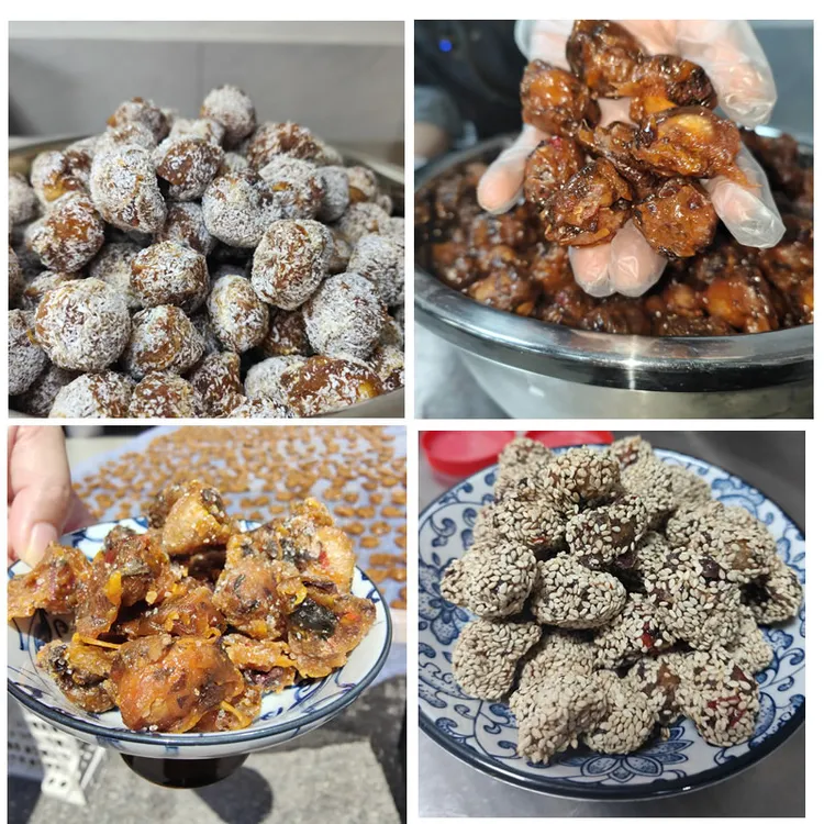 【带核酸枣粒】朱姐自制紫苏芝麻辣味酸枣粒250g瓶装