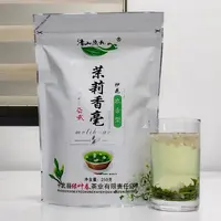 四川平武茉莉花茶浓香型香毫新茶适合自己喝