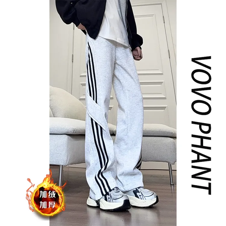 VOVO美式秋冬条纹拼接休闲裤男款加绒加厚保暖直筒阔腿运动长裤