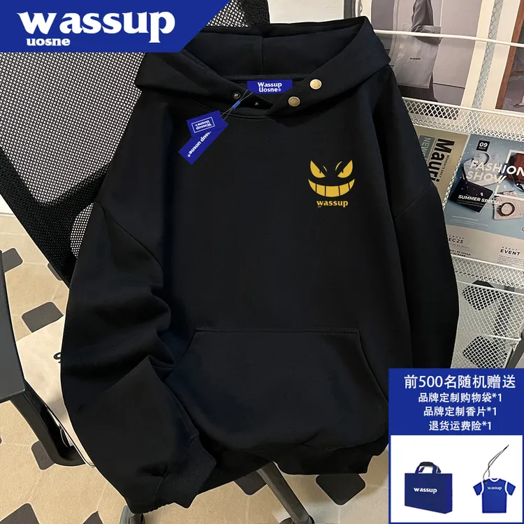 潮牌vibe纽扣设计卫衣男生秋季新款玩趣百搭挺阔宽松休闲重磅长袖