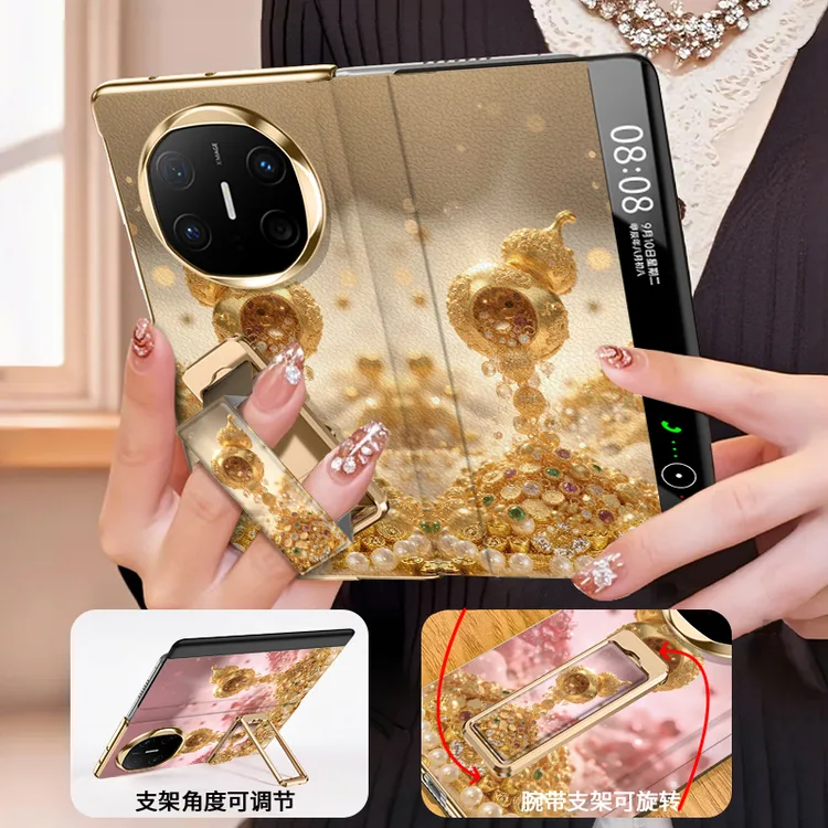 全包防摔适用华为mate x6悬葫送财手机壳xt超薄折叠5典藏翻盖高档