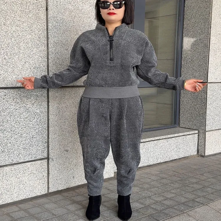 2025秋新款时尚套装星空呢时尚显瘦遮肉半拉链哈伦裤两件套妈妈装