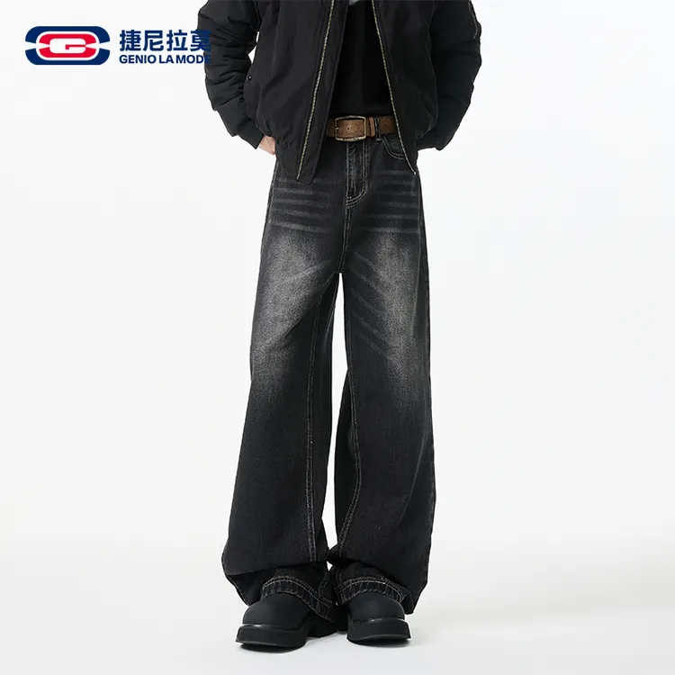 【敖瑞鹏代言】GENIOLAMODE美式复古牛仔裤男秋冬加绒阔腿宽松长裤