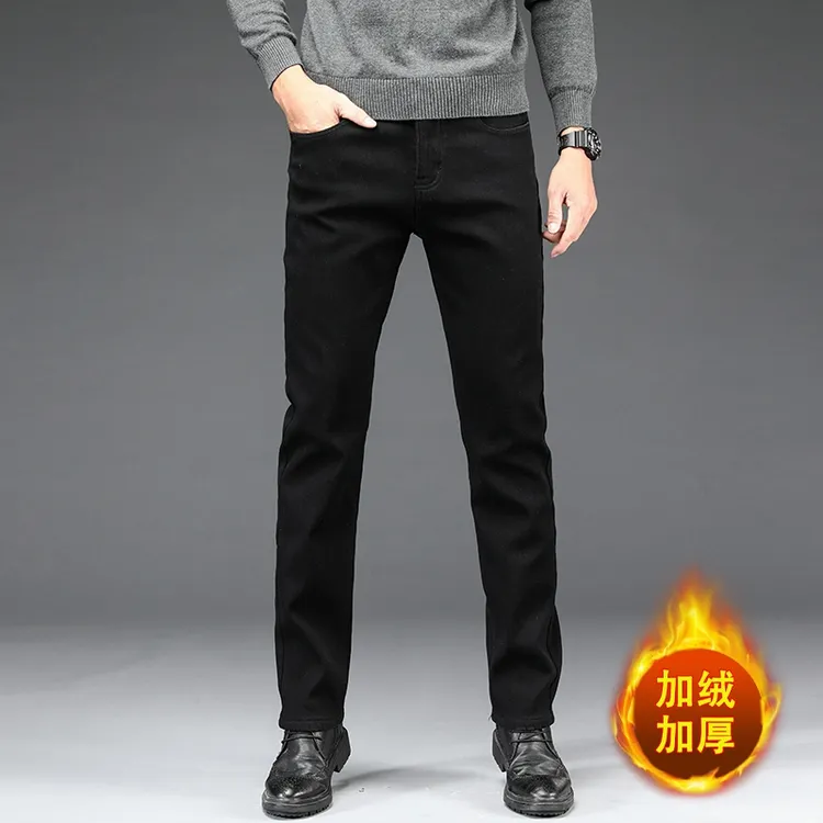 欧货黑牛秋冬款加绒牛仔裤潮款男士修身小直筒长裤商务休闲黑牛裤