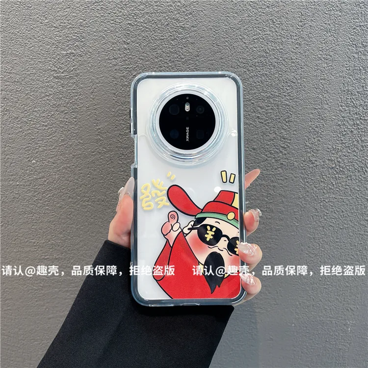 三合一炫彩适用苹果iPhone17/华为荣耀/OPPO/VIVO/小米手机壳爆款