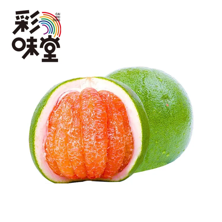 【彩味堂】小蜜蜂泰国进口翡翠红心柚大果2.2-2.5斤/个当季顺丰包邮