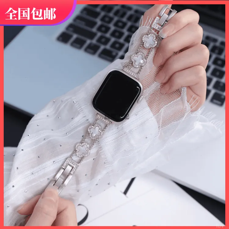 适用华为手环10表带金属四叶草镶钻小米9/gt6/gt5/fit4女款手表链