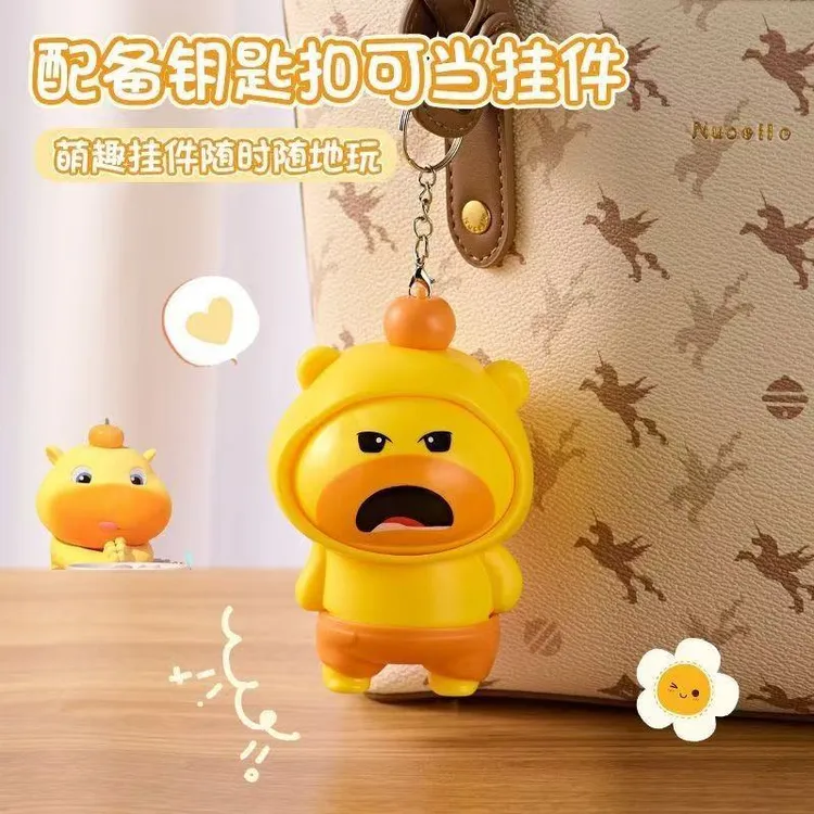 按压旋转变脸水豚噜噜立体玩具挂件哪吒变脸卡通水豚公仔钥匙扣