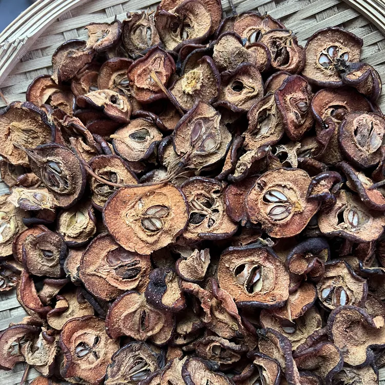 岭南信宜大成高山山楂片