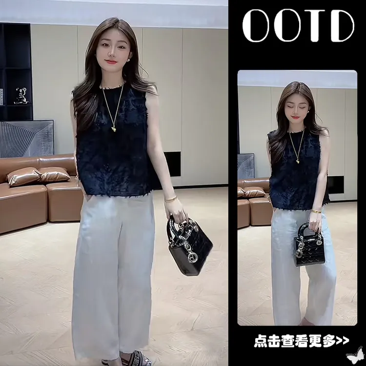 夏季流行穿搭一整套女2025新款韩版流苏无袖衬衫百搭阔腿裤两件套