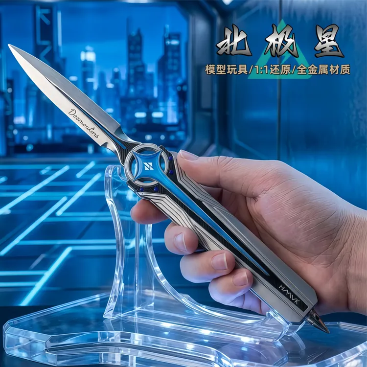 三角洲行动北极星怜悯信条安全不开刃武器模型摆件玩具全金属材质