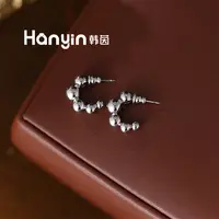 铜合金耳饰 925银针小巧简约杨树林C形珠珠耳钉AAA