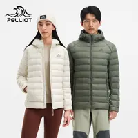 【经典3.0】伯希和轻薄排骨羽绒服800蓬女外套户外冲锋衣内胆男