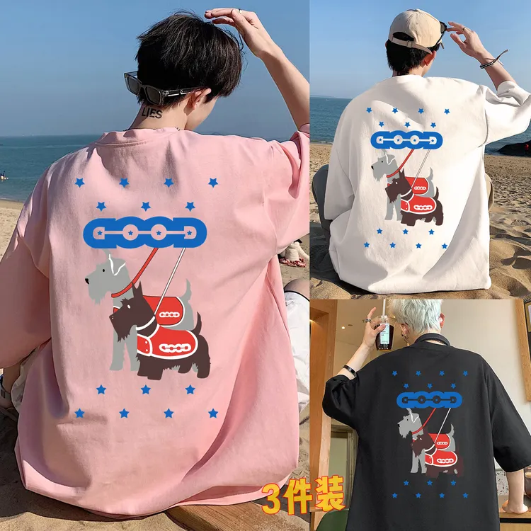 WSYYQIUYI【买一送二 到手3件】新款纯棉男短袖t恤潮牌半袖夏季上衣