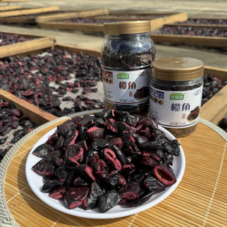 广西特产黑榄角肴味珍风味营养干黑榄角新鲜腌制特色下饭菜土特产