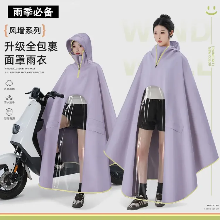 雨衣电动电瓶车长款全身暴雨新款成人加厚男女摩托车骑行专用雨披