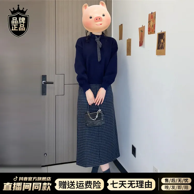 韩系慵懒风毛衣针织连衣裙子女秋冬季2025新款高级感洋气两件套装