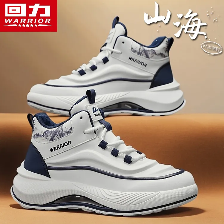 回力爆款男鞋冬季2025新款减震跑步运动鞋增高休闲小白加绒保暖鞋