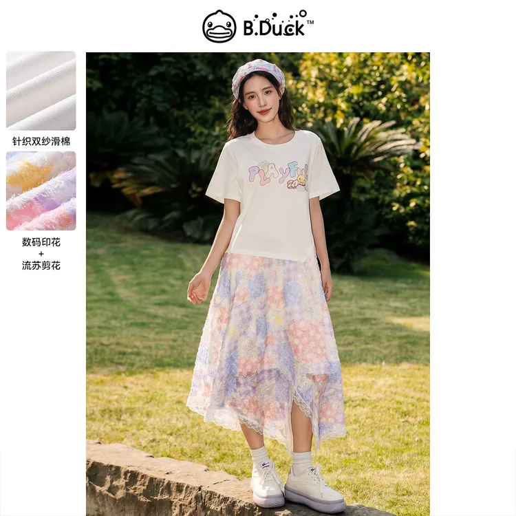 【夏日序幕】B.Duck小黄鸭26新款假两件不规则流苏设计甜美连衣裙