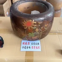 瓷片茶道具工艺品