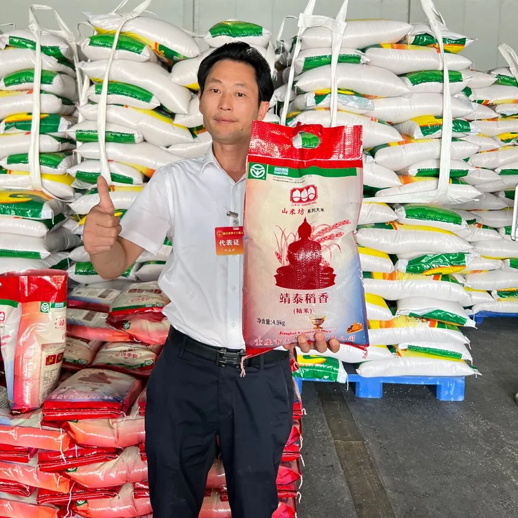 【2025年绿色大米一级新米】重庆垫江普顺种植山米坊农家迎风湖水源