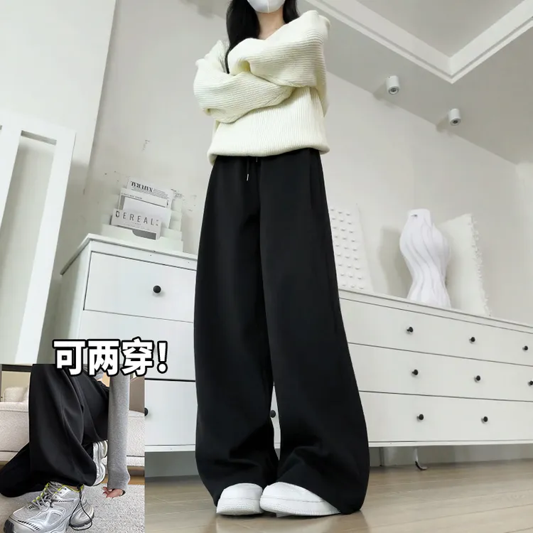 白灰色运动裤女春秋季穿搭直筒小个子休闲秋冬季加绒大码阔腿卫裤