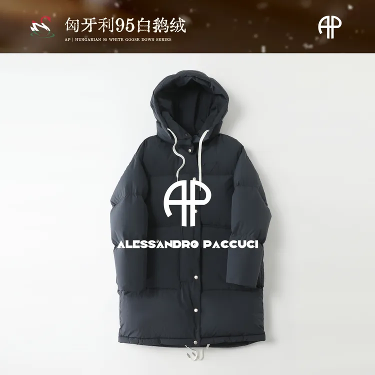 AP洛哥54010RR【停用/入冬】匈牙利进口95白鹅绒连帽羽绒服/女装