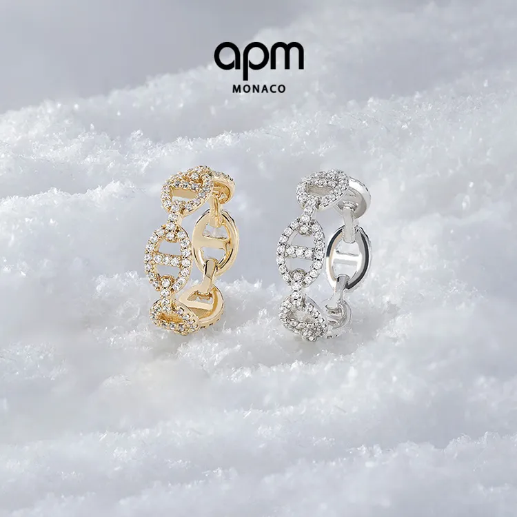 APM Monaco 链环戒指女款指环情侣对戒氛围感配饰