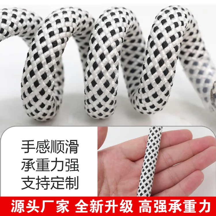 电升专用静力绳攀岩绳登山绳安全耐磨