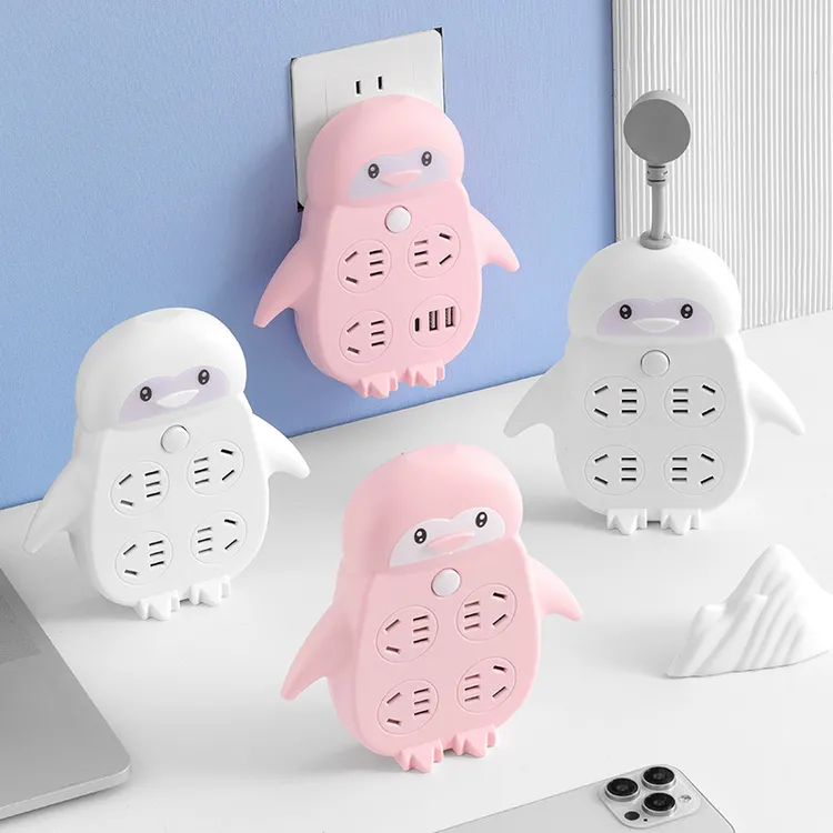 公正牛适用卡通插座转换器插头扩展多插位排插多功能USB插板一转