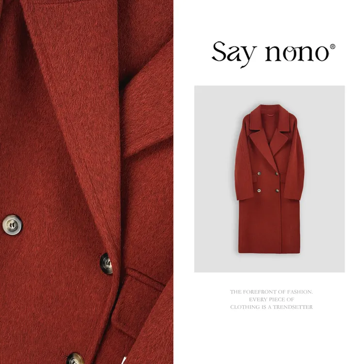 懒猫nono│Saynono 秋冬新款时尚宽松绵羊毛长款外套H1017X