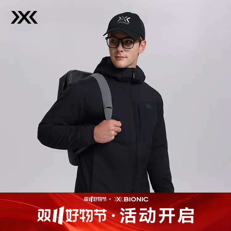 XBIONIC新海狸80克重连帽棉服Pertex保暖防风防泼防寒秋冬户外男